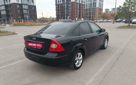 Ford Focus II рестайлинг, 2007 год, 595 000 рублей, 3 фотография