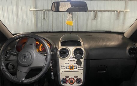 Opel Corsa D, 2008 год, 515 000 рублей, 6 фотография