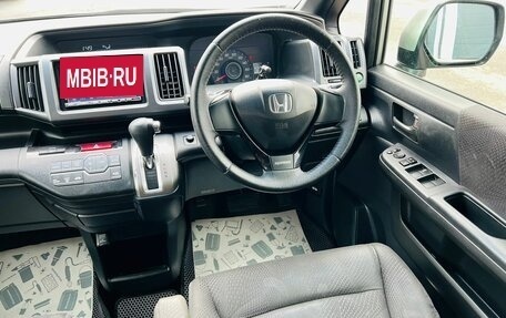 Honda Stepwgn IV, 2011 год, 1 879 000 рублей, 15 фотография