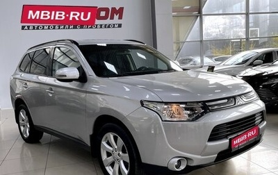 Mitsubishi Outlander III рестайлинг 3, 2012 год, 1 487 000 рублей, 1 фотография