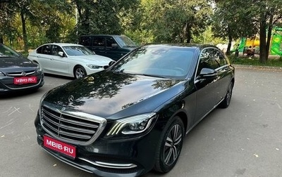 Mercedes-Benz S-Класс, 2018 год, 5 690 000 рублей, 1 фотография