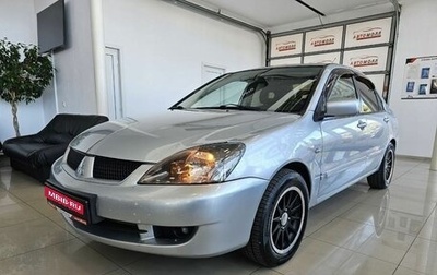 Mitsubishi Lancer IX, 2007 год, 730 000 рублей, 1 фотография