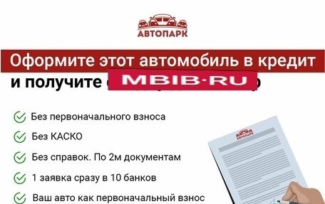 Suzuki Grand Vitara, 2011 год, 1 239 000 рублей, 7 фотография