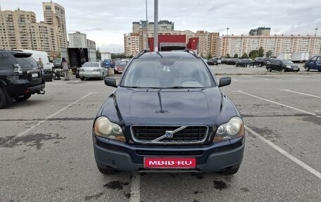 Volvo XC90 II рестайлинг, 2004 год, 715 000 рублей, 1 фотография