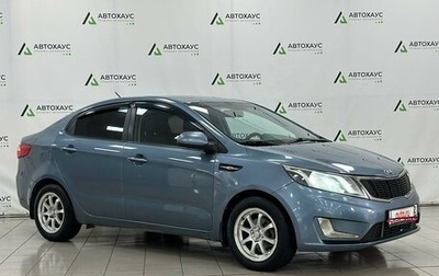 KIA Rio III рестайлинг, 2013 год, 730 000 рублей, 1 фотография