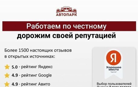 Suzuki Grand Vitara, 2011 год, 1 239 000 рублей, 20 фотография