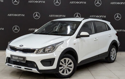 KIA Rio IV, 2020 год, 1 250 000 рублей, 1 фотография