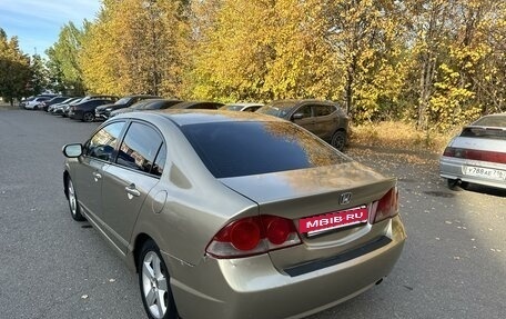 Honda Civic VIII, 2007 год, 535 000 рублей, 3 фотография