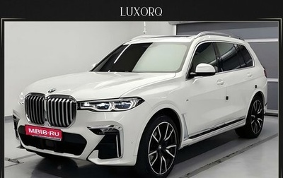 BMW X7, 2021 год, 9 400 000 рублей, 1 фотография