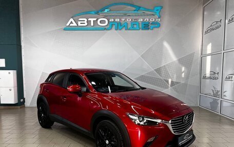 Mazda CX-3 I, 2015 год, 1 449 000 рублей, 1 фотография