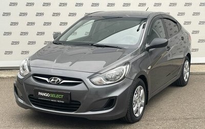 Hyundai Solaris II рестайлинг, 2012 год, 730 000 рублей, 1 фотография