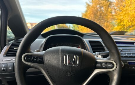 Honda Civic VIII, 2007 год, 535 000 рублей, 15 фотография