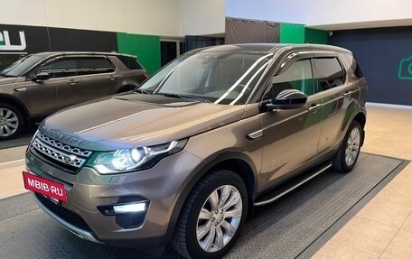 Land Rover Discovery Sport I рестайлинг, 2017 год, 2 390 000 рублей, 2 фотография