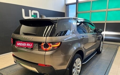 Land Rover Discovery Sport I рестайлинг, 2017 год, 2 390 000 рублей, 5 фотография