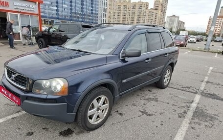 Volvo XC90 II рестайлинг, 2004 год, 715 000 рублей, 8 фотография