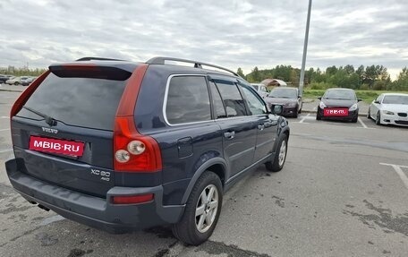 Volvo XC90 II рестайлинг, 2004 год, 715 000 рублей, 5 фотография