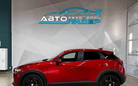 Mazda CX-3 I, 2015 год, 1 449 000 рублей, 5 фотография