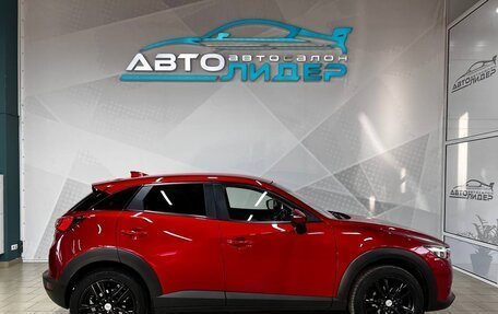 Mazda CX-3 I, 2015 год, 1 449 000 рублей, 6 фотография