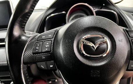 Mazda CX-3 I, 2015 год, 1 449 000 рублей, 18 фотография