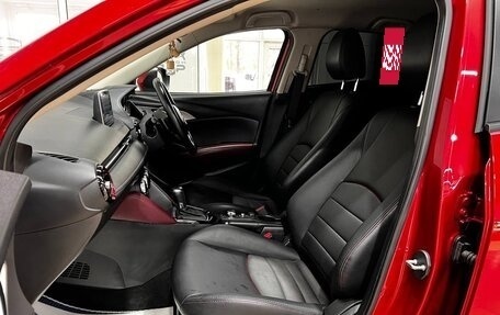 Mazda CX-3 I, 2015 год, 1 449 000 рублей, 25 фотография