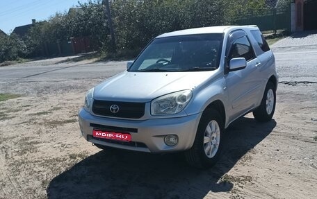 Toyota RAV4, 2004 год, 1 100 000 рублей, 1 фотография