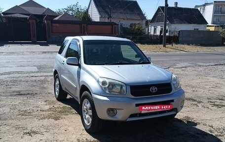 Toyota RAV4, 2004 год, 1 100 000 рублей, 5 фотография