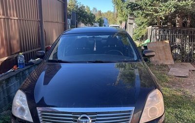 Nissan Teana, 2006 год, 220 000 рублей, 1 фотография