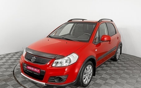 Suzuki SX4 II рестайлинг, 2012 год, 1 084 000 рублей, 1 фотография