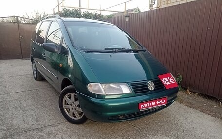 Volkswagen Sharan I рестайлинг, 1997 год, 750 000 рублей, 1 фотография