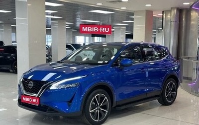 Nissan Qashqai, 2023 год, 3 680 000 рублей, 1 фотография