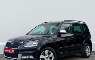 Skoda Yeti I рестайлинг, 2014 год, 1 248 600 рублей, 1 фотография