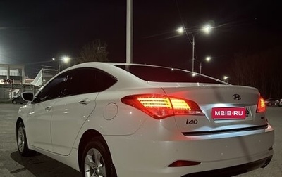 Hyundai i40 I рестайлинг, 2014 год, 1 450 000 рублей, 1 фотография