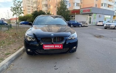 BMW 5 серия, 2004 год, 900 000 рублей, 1 фотография