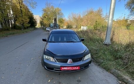 Mitsubishi Lancer IX, 2007 год, 480 000 рублей, 1 фотография