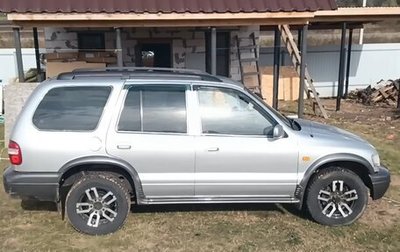 KIA Sportage IV рестайлинг, 2006 год, 530 000 рублей, 1 фотография