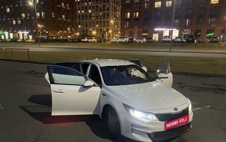 KIA Optima IV, 2017 год, 1 450 000 рублей, 7 фотография