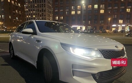 KIA Optima IV, 2017 год, 1 450 000 рублей, 9 фотография