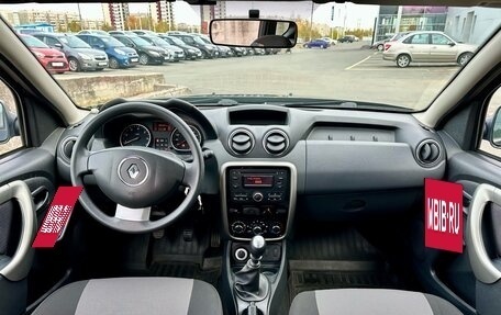 Renault Duster I рестайлинг, 2014 год, 1 250 000 рублей, 18 фотография