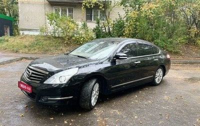 Nissan Teana, 2011 год, 1 530 000 рублей, 1 фотография