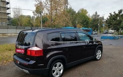 Chevrolet Orlando I, 2014 год, 1 300 000 рублей, 1 фотография