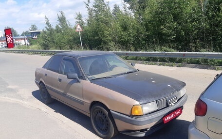 Audi 80 IV > падают холостые обороты