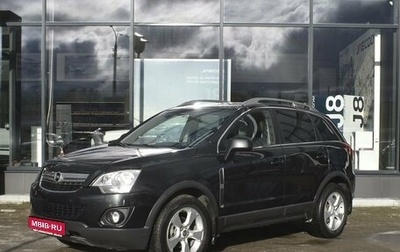 Opel Antara I, 2013 год, 1 390 000 рублей, 1 фотография