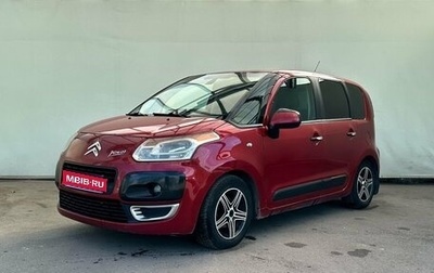 Citroen C3 Picasso I, 2010 год, 600 000 рублей, 1 фотография