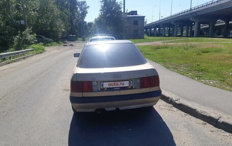 Audi 80, 1987 год, 135 000 рублей, 3 фотография