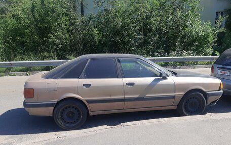 Audi 80, 1987 год, 135 000 рублей, 2 фотография