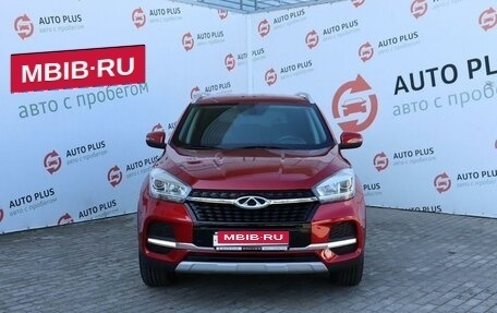 Chery Tiggo 4 I рестайлинг, 2019 год, 1 429 000 рублей, 7 фотография