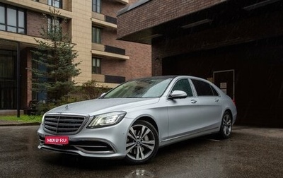 Mercedes-Benz S-Класс, 2017 год, 6 000 000 рублей, 1 фотография