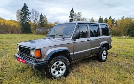 Isuzu Trooper I, 1990 год, 150 000 рублей, 1 фотография