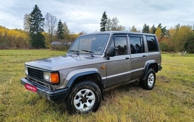 Isuzu Trooper I, 1990 год, 150 000 рублей, 1 фотография