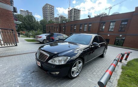 Mercedes-Benz S-Класс, 2006 год, 1 380 000 рублей, 1 фотография